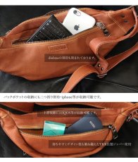 画像9: ボディバッグ 本革 ワンショルダーバッグ 革 メンズ ハンドメイド レザー | ボディーバッグ レザーバッグ ショルダーバッグ 牛革 ショルダーバック ショルダー ギフト　誕生日プレゼント バッグ ボディバック 大容量 ペットボトル ワンショルダー プレゼントにおすすめ (9)