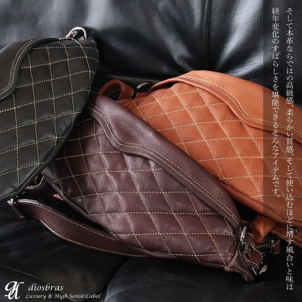 画像13: ボディバッグ 本革 ワンショルダーバッグ 革 メンズ ハンドメイド レザー | ボディーバッグ レザーバッグ ショルダーバッグ 牛革 ショルダーバック ショルダー ギフト 誕生日プレゼント バッグ ボディバック 大容量 ペットボトル ワンショルダー プレゼントにおすすめ