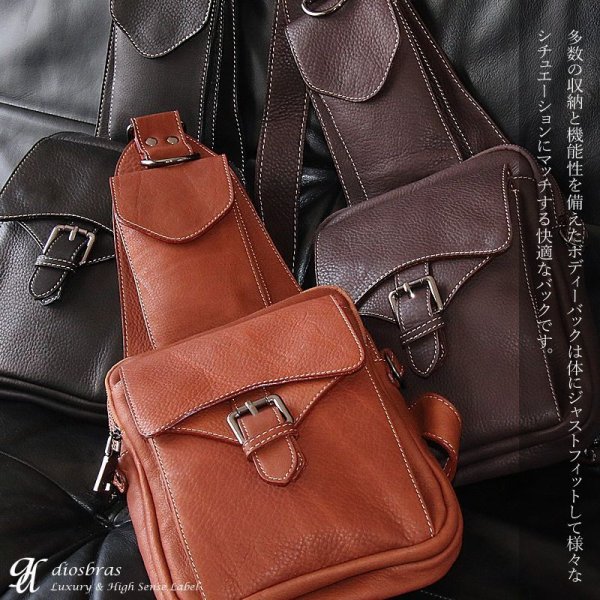 画像11: ボディバッグ 本革 ワンショルダーバッグ 革 メンズ ハンドメイド レザー | ボディーバッグ レザーバッグ ショルダーバッグ 牛革 ショルダーバック ショルダー ギフト　誕生日プレゼント バッグ ボディバック 大容量 ペットボトル ワンショルダー