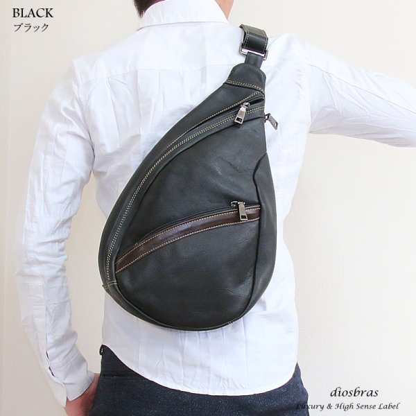 画像4: ボディバッグ 本革 ワンショルダーバッグ 革 メンズ ハンドメイド レザー | ボディーバッグ レザーバッグ ショルダーバッグ 牛革 ショルダーバック ショルダー ギフト 誕生日プレゼント バッグ ボディバック 大容量 ペットボトル ワンショルダー プレゼントにおすすめ