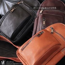 画像2: ボディバッグ 本革 ワンショルダーバッグ 革 メンズ ハンドメイド レザー | ボディーバッグ レザーバッグ ショルダーバッグ 牛革 ショルダーバック ショルダー ギフト　誕生日プレゼント バッグ ボディバック 大容量 ペットボトル ワンショルダー (2)