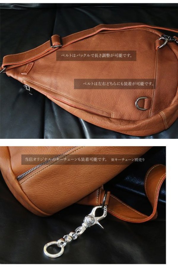 画像10: ボディバッグ 本革 ワンショルダーバッグ 革 メンズ ハンドメイド レザー | ボディーバッグ レザーバッグ ショルダーバッグ 牛革 ショルダーバック ショルダー ギフト 誕生日プレゼント バッグ ボディバック 大容量 ペットボトル ワンショルダー プレゼントにおすすめ