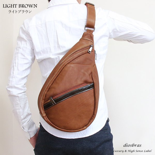 画像3: ボディバッグ 本革 ワンショルダーバッグ 革 メンズ ハンドメイド レザー | ボディーバッグ レザーバッグ ショルダーバッグ 牛革 ショルダーバック ショルダー ギフト 誕生日プレゼント バッグ ボディバック 大容量 ペットボトル ワンショルダー プレゼントにおすすめ