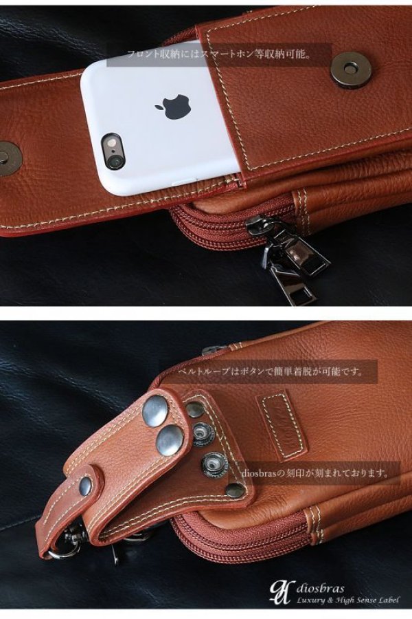 画像9: ウエストポーチ ウエストバッグ ヒップバッグ 本革 ベルトポーチ メンズ アイコスケース付き　IQOS ヒップバック ハンドメイド レザー|ウォレットホルダー 牛革 誕生日 ウェストポーチ バッグ ベルト通しウエストバッグ ウエストポーチ ポーチ 彼氏のプレゼントにおススメ