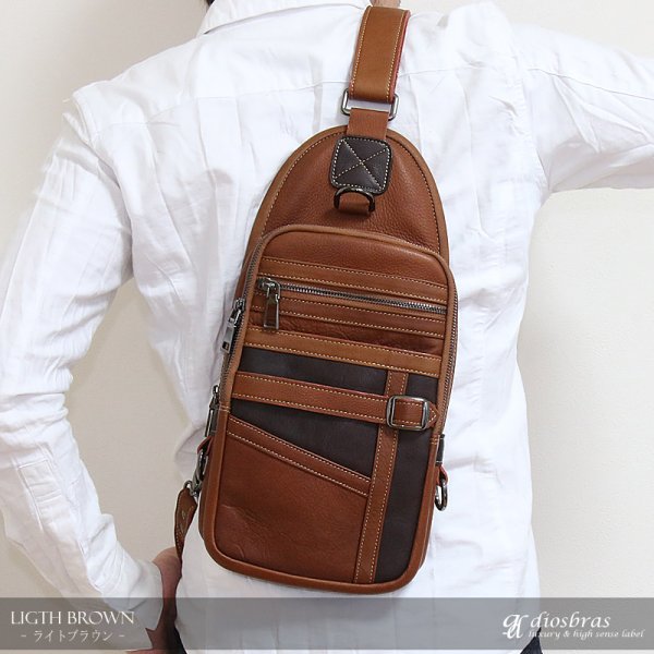 画像5: ボディバッグ 本革 ワンショルダーバッグ 革 メンズ ハンドメイド レザー | ボディーバッグ レザーバッグ ショルダーバッグ 牛革 ショルダーバック ギフト　誕生日プレゼント バッグ ボディバック 大容量 ペットボトル  ウエストポーチ　ウエストバッグ　ウエストバック