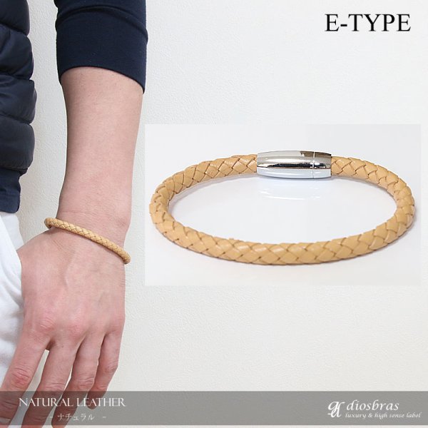 画像6: ブレスレット メンズ レザー ブレス 【 メール便送料無料 】 選べる♪全10種類 本革 革 バングル レザーブレスレット レザーブレス アメカジ系 サロン系 キレカジ系 に♪