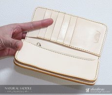 画像3: 【diosbras-ディオブラス-】本革サドルレザーロングウォレット 財布 レザーウォレット ロングウォレット ウォレット　メンズ　レディース　バイカー ヌメ革　長財布 シンプルスタイル 財布 本牛革 wallet サイフ【ナチュラル】【SA】 (3)