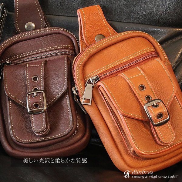 画像4: ウエストポーチ ウエストバッグ ヒップバッグ 本革 ベルトポーチ メンズ アイコスケース付き IQOS ヒップバック ハンドメイド レザー|ウォレットホルダー 牛革 誕生日 ウェストポーチ バッグ ベルト通しウエストバッグ ウエストポーチ ポーチ 彼氏のプレゼントにおススメ