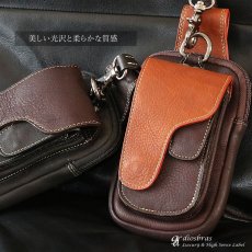 画像4: ウエストポーチ ウエストバッグ ヒップバッグ 本革 ベルトポーチ メンズ アイコスケース付き　IQOS ヒップバック ハンドメイド レザー|ウォレットホルダー 牛革 誕生日 ウェストポーチ バッグ ベルト通しウエストバッグ ウエストポーチ ポーチ 彼氏のプレゼントにおススメ (4)