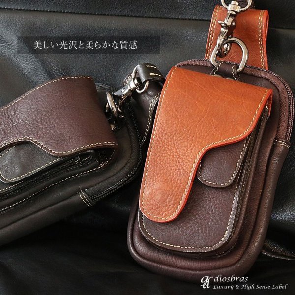 画像4: ウエストポーチ ウエストバッグ ヒップバッグ 本革 ベルトポーチ メンズ アイコスケース付き　IQOS ヒップバック ハンドメイド レザー|ウォレットホルダー 牛革 誕生日 ウェストポーチ バッグ ベルト通しウエストバッグ ウエストポーチ ポーチ 彼氏のプレゼントにおススメ