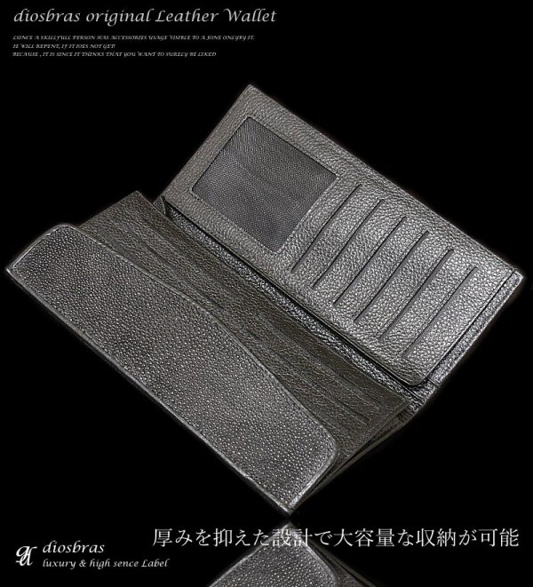 画像7: 【OUTLET SALE】メンズ長財布 レザーウォレット 本革 カットスティングレイ カットエイ革 シンプルウォレット スリム メンズ長財布 レザーウォレット 革財布 皮財布 ロングウォレット 本物 天然皮革 ハンドメイド ウォレット お財布 紳士財布 婦人財布 プレゼント