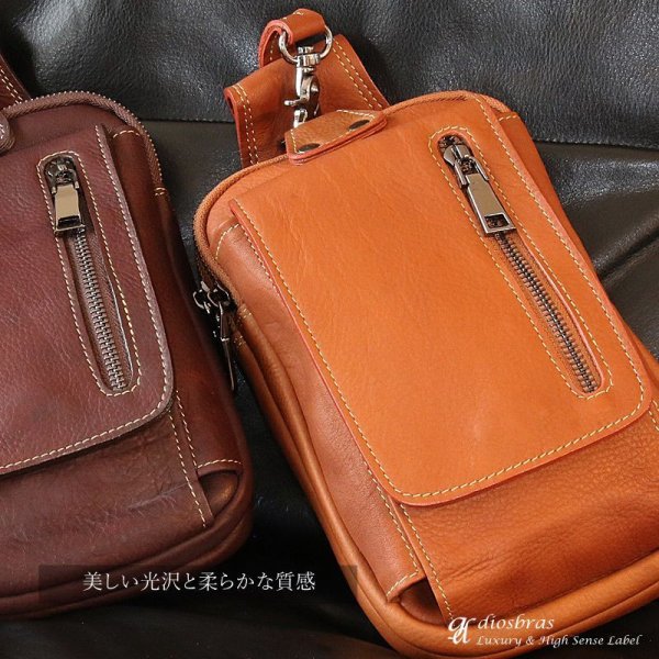 画像4: ウエストポーチ ウエストバッグ ヒップバッグ 本革 ベルトポーチ メンズ アイコスケース付き　IQOS ヒップバック ハンドメイド レザー|ウォレットホルダー 牛革 誕生日 ウェストポーチ バッグ ベルト通しウエストバッグ ウエストポーチ ポーチ 彼氏のプレゼントにおススメ