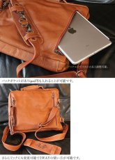 画像8: 革 トートバッグ ビジネスバッグ レザー 牛革 トートバッグ メンズ リュックサック　リュック　ショルダーバック 本革 ブリーフケース バッグ 本革 鞄 男性 ギフト 旅行 通勤 小銭入れ A4ファイル A4サイズ 軽量 軽い 大容量 レディース　最高級カーフスキン プレゼント (8)