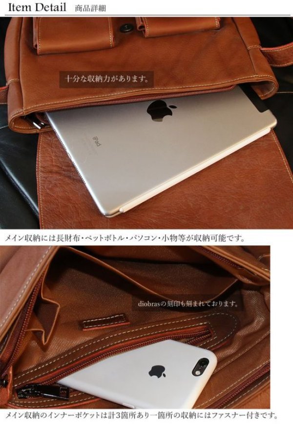 画像6: 革 トートバッグ ビジネスバッグ レザー 牛革 トートバッグ メンズ ショルダーバック 本革 ブリーフケース バッグ 本革 鞄 男性 ギフト 旅行 通勤 小銭入れ A4ファイル A4サイズ 軽量 軽い 大容量 レディース 最高級カーフスキン プレゼントに大人気PUレザーにはない質感