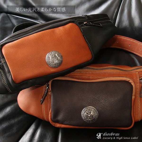 画像4: ボディバッグ 本革 ワンショルダーバッグ 革 メンズ ハンドメイド レザー | ボディーバッグ レザーバッグ ショルダーバッグ 牛革 ショルダーバック ショルダー ギフト　誕生日プレゼント バッグ ボディバック 大容量 ペットボトル ワンショルダー コンチョ