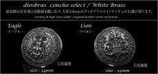 画像14: ボディバッグ 本革 ワンショルダーバッグ 革 メンズ ハンドメイド レザー | ボディーバッグ レザーバッグ ショルダーバッグ 牛革 ショルダーバック ショルダー ギフト　誕生日プレゼント バッグ ボディバック 大容量 ペットボトル ワンショルダー ストッパー付き (14)