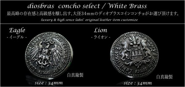 画像14: ボディバッグ 本革 ワンショルダーバッグ 革 メンズ ハンドメイド レザー | ボディーバッグ レザーバッグ ショルダーバッグ 牛革 ショルダーバック ショルダー ギフト　誕生日プレゼント バッグ ボディバック 大容量 ペットボトル ワンショルダー ストッパー付き (14)