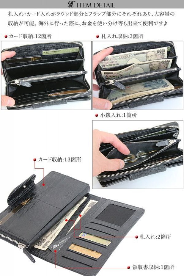 画像4: 財布 ラウンドファスナー メンズ レディース 本革 スティングレー エイ革 大容量 ラウンドファスナー ウォレット ガルーシャ ラウンド ジッパー ＺＩＰＰＥＲ 財布 ヌメ革 レザーウォレット ロングウォレット バイカー 長財布 牛革 紳士 婦人 サイフ スティングレイ