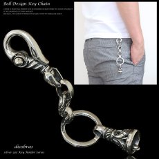 画像1: シルバーキーチェーン シルバーアクセサリー メンズアクセサリー ベル　キーホルダー シルバー925 ウォレットチェーン バネフック ガーディアンベル 純銀 キーホルダー 送料無料 【diosbras-ディオブラス-】 (1)