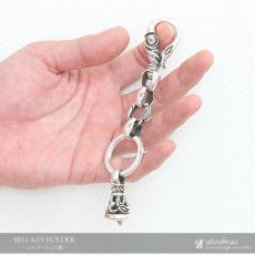 画像5: シルバーキーチェーン シルバーアクセサリー メンズアクセサリー ベル　キーホルダー シルバー925 ウォレットチェーン バネフック ガーディアンベル 純銀 キーホルダー 送料無料 【diosbras-ディオブラス-】 (5)