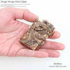 画像2: ドラゴン　竜　龍　ZIPPO　ジッポ　真鍮製　ブラス (2)