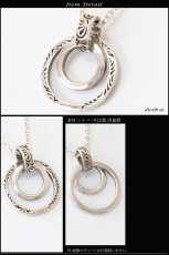 画像2: 【2連　リング ペンダント トップ】リング アラベスク ペンダント≪トップのみ≫ シルバーネックレス トップ メンズ [シルバーペンダント] クリスマス プレゼント (2)