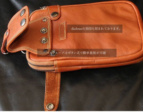 画像10: ウエストポーチ ウエストバッグ ヒップバッグ 本革 ベルトポーチ メンズ ウエストバック ヒップバック ハンドメイド レザー|ウォレットホルダー 牛革 十字架 クロス エイ革 スティングレー スティングレイ ウェストポーチ バッグ ベルト通しウエストバッグ