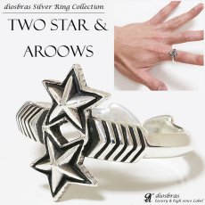 画像1: リング　スター｜星｜二ツ星｜ダブルスター｜立体的　シルバー925 　アロー　矢　シルバーアクセサリー 指輪 リング /フリーサイズ インディアンジュエリー/シルバー/ネイティブ系 イーグル メンズ シルバーリング 指輪 シルバー925 メンズアクセサリー (1)