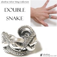 【シルバーリング】【スネークリング】【シルバーアクセサリー】　蛇　ダブルスネークリング シルバーアクセサリー メンズ シルバーリング 指輪 シルバー925 メンズアクセサリー 大きいサイズ 送料無料