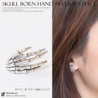 ピアス　スカル　ボーン　骸骨　ハンド リング　シルバー９２５　ピアス メンズ レディース 激安ピアス イヤリング アクセサリー【スカルフープ】本物シルバー９２５◇スカルヘッド　◇片方ピアス メンズ レディース