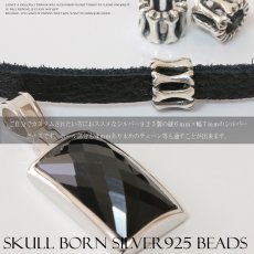 画像2: ビーズ/シルバー/シルバー925/ビーズ/アクセサリー/ハンドメイド/パーツ/ スカル　ボーン　ハンド　縦6mm 直径7mm　内径4mm (2)