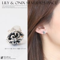 【メンズピアス】【シルバーアクセサリー】オニキス【シルバーピアス】ユリ　リリー　●バラ売り（片耳のみ）【 メンズ｜アクセサリー｜ピアス｜｜フレア・リリー・百合　ゴシック 】