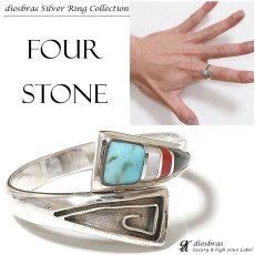 画像1: 【シルバーリング】【リング】【シルバーアクセサリー】ターコイズ　シェル　赤珊瑚　インレイ　インディアンジュエリー　ネイティブ　オニキス メンズ 指輪 シルバー925　メンズ レディース　ズニ　フリーサイズ (1)