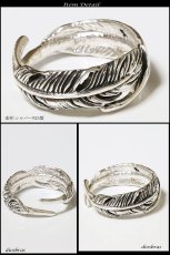 画像2: 【シルバー925】フェザー 指輪 リング /フリーサイズ インディアンジュエリー/シルバー/羽/ネイティブ系 イーグル フェザーリング  シルバーアクセサリー メンズ シルバーリング 指輪 メンズアクセサリー 大きいサイズ ダブルフェザー (2)