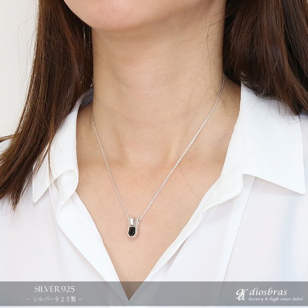 画像8: 【OUTLET SALE】ネックレス エッジ プレート オニキス プレート ペンダント ネックレス  ネックレス ク  ブラック ペンダント ネックレス シルバー925 チェーンセット カラット ジュエリー ブランド【全国送料無料】【diosbras-ディオブラス】