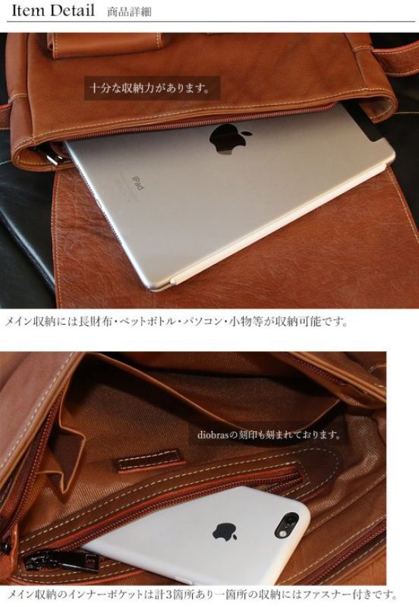 画像6: 革 トートバッグ ビジネスバッグ レザー 牛革 トートバッグ メンズ ショルダーバック 本革 ブリーフケース バッグ 本革 鞄 男性 ギフト 旅行 通勤 小銭入れ A4ファイル A4サイズ 軽量 軽い 大容量 レディース 最高級カーフスキン プレゼントに大人気PUレザーにはない質感