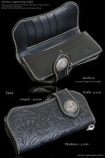 画像5: メンズ長財布 バイカーズウォレット レザーウォレット 本革 サドルレザー 全カービング メンズ長財布 大容量 長財布 レザーウォレット シルバー９２５コンチョ 革財布 皮財布 ロングウォレット ライダースウォレット 天然皮革 プレゼント お財布 ヌメ革 ブラック　黒 (5)