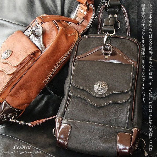 画像13: ボディバッグ 本革 ワンショルダーバッグ 革 メンズ ハンドメイド レザー | ボディーバッグ レザーバッグ ショルダーバッグ 牛革 ショルダーバック ショルダー ギフト　誕生日プレゼント バッグ ボディバック 大容量 ペットボトル ワンショルダー コンチョ