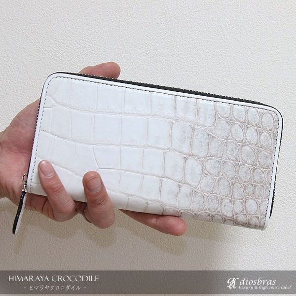 画像3: 財布 ラウンドファスナー メンズ レディース 本革 クロコダイル カイマン種 鰐革 ワニ革 大容量 ラウンドファスナー ウォレット  ラウンド ジッパー ＺＩＰＰＥＲ 財布 レザーウォレット ロングウォレット バイカー 長財布 牛革 紳士 婦人 サイフ 稀少 ヒマラヤクロコダイル