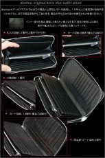 画像5: 財布 ラウンドファスナー メンズ レディース 本革 クロコダイル カイマン種 鰐革 ワニ革 大容量 ラウンドファスナー ウォレット  ラウンド ジッパー ＺＩＰＰＥＲ 財布 レザーウォレット ロングウォレット バイカー 長財布 牛革 紳士 婦人 サイフ 稀少 ヒマラヤクロコダイル (5)