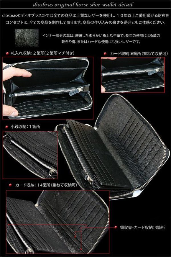 画像5: 財布 ラウンドファスナー メンズ レディース 本革 クロコダイル カイマン種 鰐革 ワニ革 大容量 ラウンドファスナー ウォレット  ラウンド ジッパー ＺＩＰＰＥＲ 財布 レザーウォレット ロングウォレット バイカー 長財布 牛革 紳士 婦人 サイフ 稀少 ヒマラヤクロコダイル