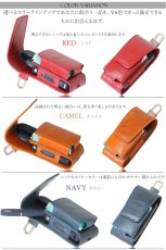 画像2: アイコスケース 本革 レザー iQOSケース マグネット開閉式 アイコス ケース ヒートスティック 予備ホルダー収納可 ギフト プレゼント|レザーケース 電子タバコ カバー ホルダー 革 アイコスカバー たばこケース (2)