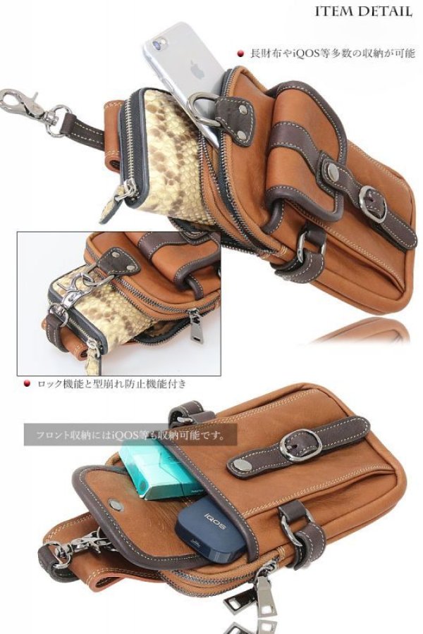 画像7: ウエストポーチ ウエストバッグ ヒップバッグ 本革 ベルトポーチ メンズ ウエストバック ヒップバック ハンドメイド レザー|ウォレットホルダー 牛革 誕生日 ウェストポーチ バッグ ベルト通しウエストバッグ ヒップバッグ ウエストポーチ ポーチ 彼氏のプレゼントにおススメ