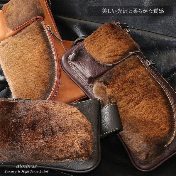 画像5: 【OUTLET SALE】ボディバッグ 本革 ワンショルダーバッグ 革 メンズ ハンドメイド レザー | ボディーバッグ レザーバッグ ハラコ革　毛皮　ショルダーバッグ 牛革 ショルダーバック ギフト　バッグ ボディバック 大容量 ペットボトル  ウエストポーチ　ウエストバッグ