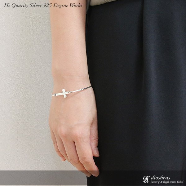 画像5: 【シルバーバングル】【シルバーアクセサリー】クロス　十字架　シルバーアクセサリー メンズ シルバーバングル ブレスレット シルバー925 メンズアクセサリー プレゼントに人気 送料無料【diosbras-ディオブラス-】 (5)
