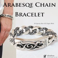 アラベスク　唐草 チェーン　ブレスレット プレート　チェーン　シルバーブレスレット シルバーアクセサリー　シルバーアクセサリー メンズ シルバーバングル ブレスレット バングル　シルバー925 メンズアクセサリー プレゼント 人気 送料無料