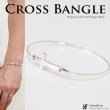 画像1: 【シルバーバングル】【シルバーアクセサリー】クロス　十字架　シルバーアクセサリー メンズ シルバーバングル ブレスレット シルバー925 メンズアクセサリー プレゼントに人気 送料無料【diosbras-ディオブラス-】 (1)