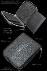 画像7: 財布 ラウンドファスナー メンズ レディース 本革 カットスティングレー エイ革 ショートウォレット ラウンドファスナー ウォレット ガルーシャ ラウンド ジッパー ＺＩＰＰＥＲ 財布 レザーウォレット ロングウォレット 牛革 紳士 婦人 ハンドメイド　パスケース付き (7)