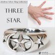 画像1: リング　スター｜星｜三ツ星｜ダブルスター｜立体的　シルバー925 シルバーアクセサリー 指輪 リング / シルバー メンズ シルバーリング 指輪 シルバー925 メンズアクセサリー (1)