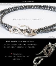 画像5: ヘマタイト　ネックレス　3mm　馬蹄　ホースシュー　フェザー ネックレス メンズ ネイティブ /羽/オニキス シルバー９２５ チェーン　ブラックスピネル　メディスンホイール　フェザー 2mm〜3mm 【diosbras-ディオブラス】 (5)